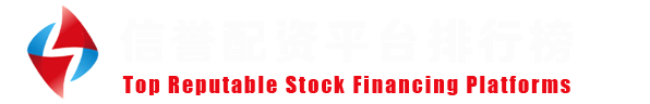 元股证券服务-权益中心
