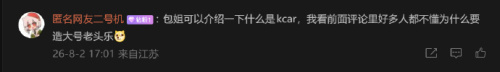 500