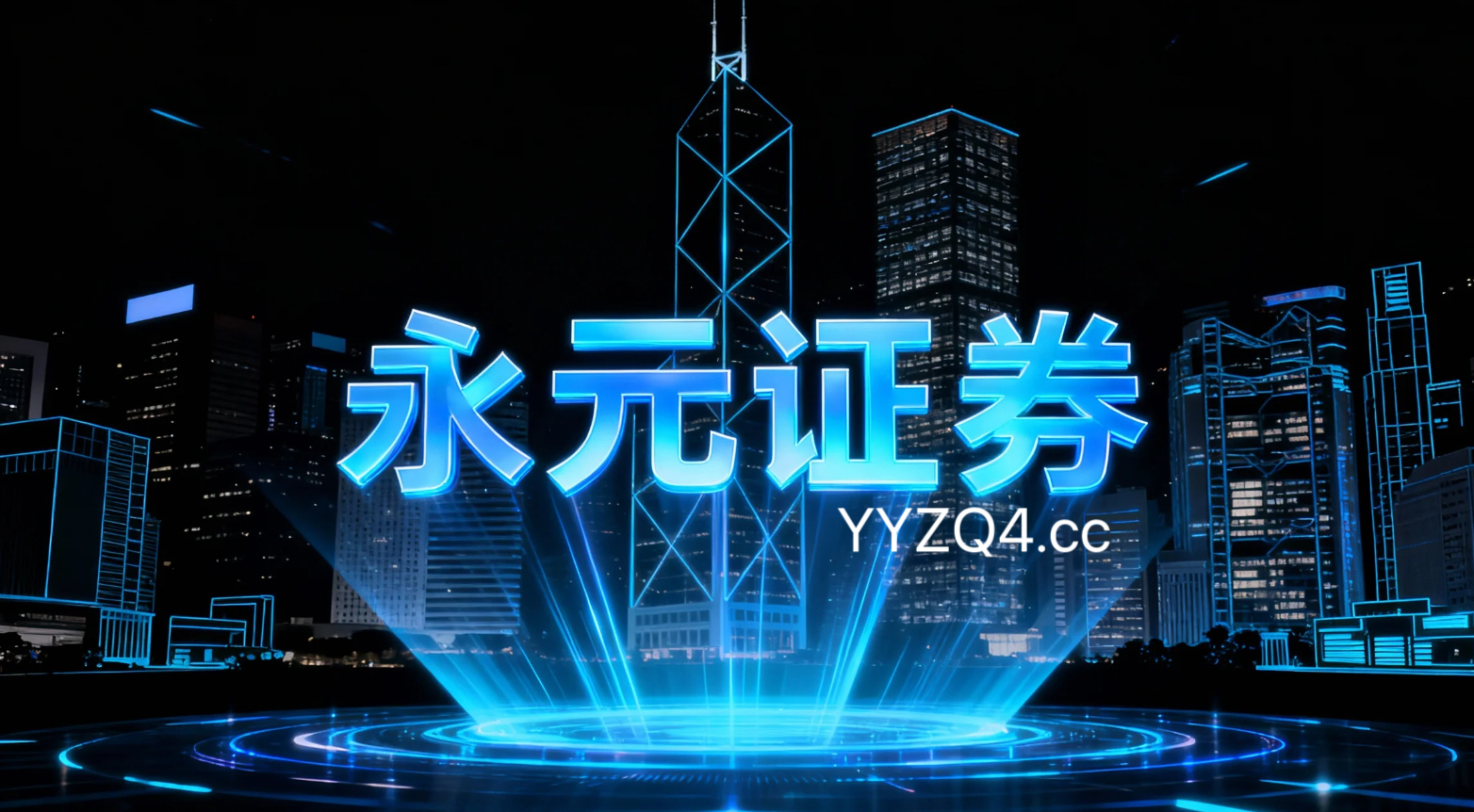 透视港股市场在指数中枢上下反复试探阶段中配资在线的主被动资金