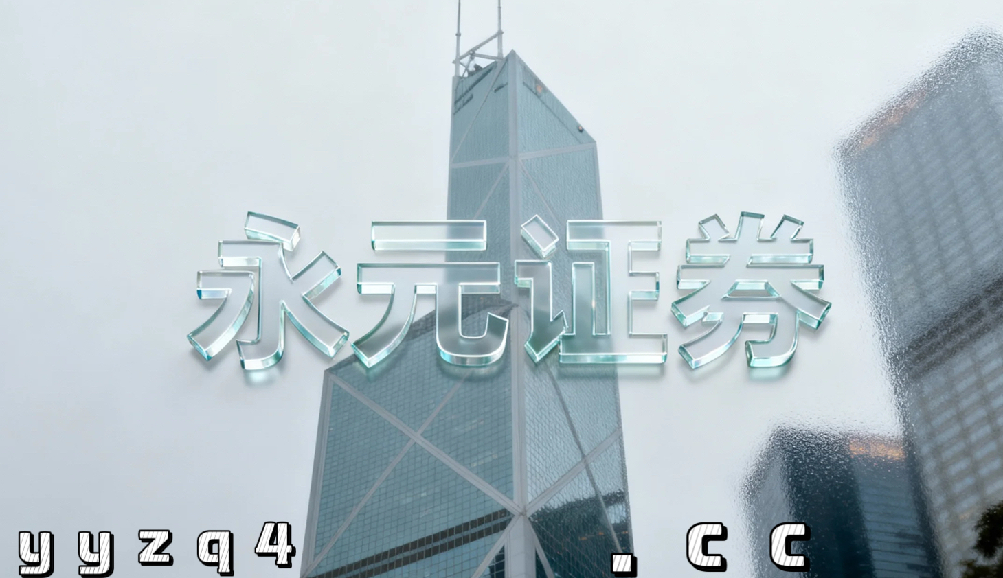 年内以来沪深股市中的最受欢迎的配资平台组合优化深度分析