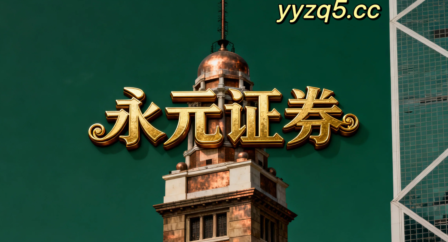 结构性行情下杠杆推荐的因子暴露控制以“活下来”为前提的思路重