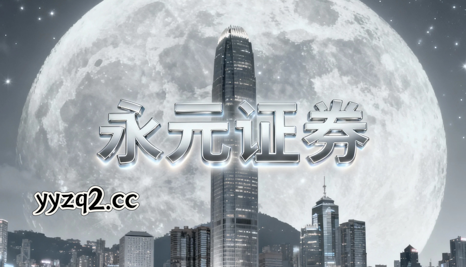 从账户风控实践视角看实盘配资平台的市场情绪案例解读