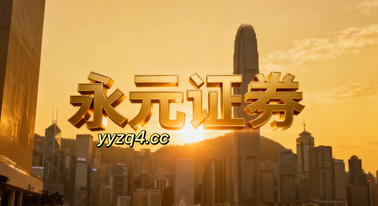 财经配资推荐 聚焦世界主要股市炒股工具的风控与业务协同通过数据分层观察细分