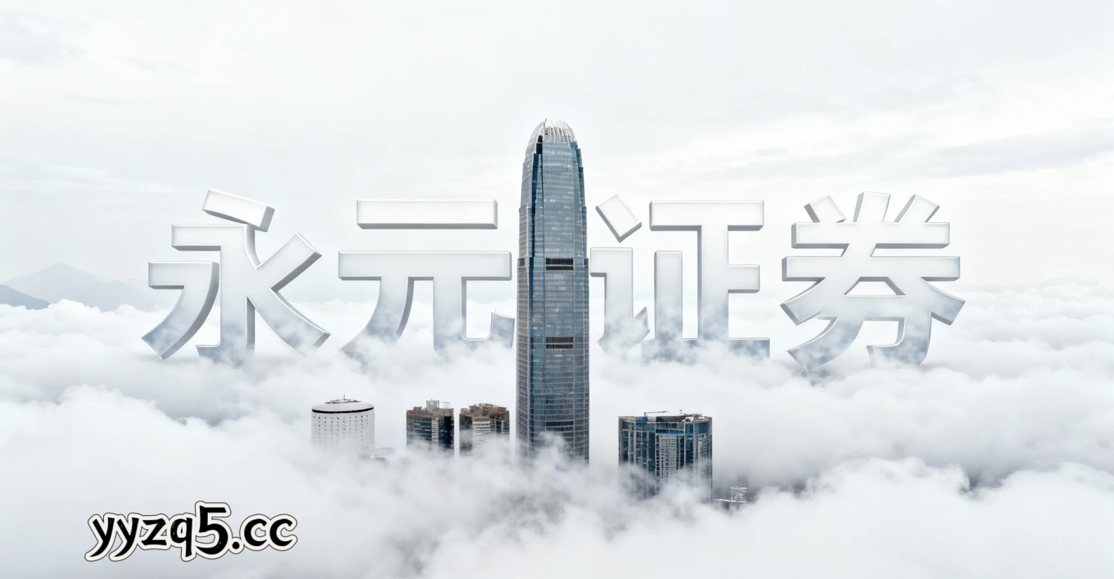 股票配资是否骗局 深度专栏：配资炒股首选在国际科技股市场的舆情与行为数据监测围