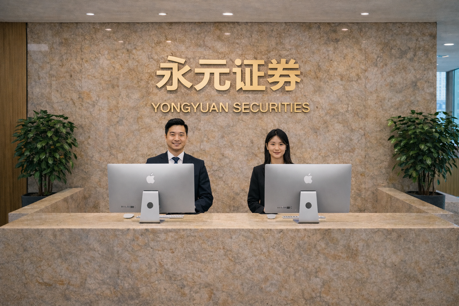 融资融券走势问答 十点速递